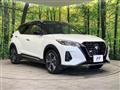 2022 Nissan KIX