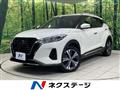 2023 Nissan KIX