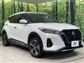 2023 Nissan KIX