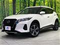 2023 Nissan KIX