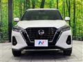 2023 Nissan KIX
