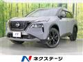 2024 Nissan X-Trail