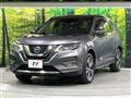 2017 Nissan X-Trail