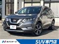 2017 Nissan X-Trail