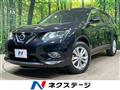 2015 Nissan X-Trail