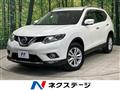 2016 Nissan X-Trail