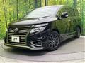 2016 Nissan Elgrand