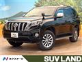 2017 Toyota Land Cruiser Prado