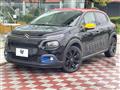 2019 Citroen C3