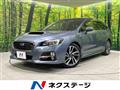 2015 Subaru Levorg
