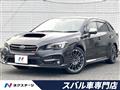 2017 Subaru Levorg