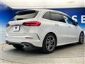 2021 Mercedes-Benz B-Class