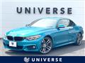 2019 BMW 4 Series