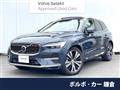2022 Volvo XC60