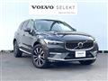 2022 Volvo XC60