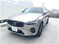 2023 Volvo XC60