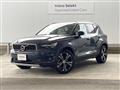 2022 Volvo XC40