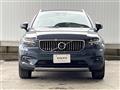 2022 Volvo XC40