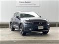 2022 Volvo XC40