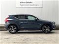 2022 Volvo XC40