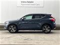 2022 Volvo XC40