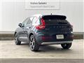 2022 Volvo XC40