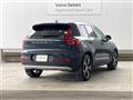 2022 Volvo XC40