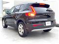 2021 Volvo XC40