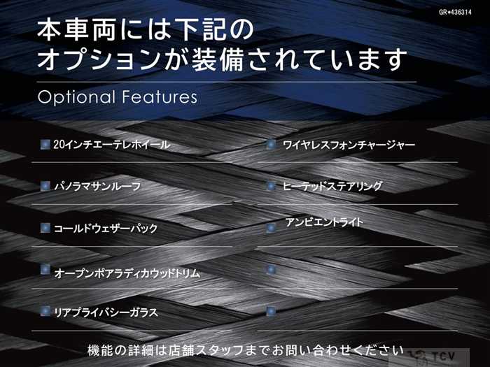 2023 Maserati Maserati Others