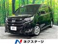 2017 Toyota Noah
