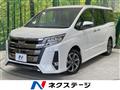 2020 Toyota Noah