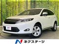 2016 Toyota Harrier