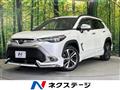 2021 Toyota CorollaCross