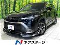 2024 Toyota CorollaCross