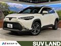 2025 Toyota CorollaCross