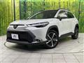 2025 Toyota CorollaCross