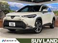 2025 Toyota CorollaCross