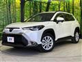 2023 Toyota CorollaCross