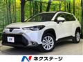 2023 Toyota CorollaCross