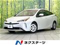 2021 Toyota Prius