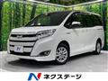 2019 Toyota Noah