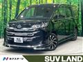 2023 Toyota Noah