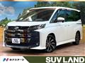 2023 Toyota Noah