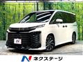 2023 Toyota Voxy