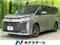 2023 Toyota Voxy