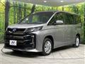 2025 Toyota Noah