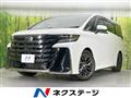 2024 Toyota Vellfire