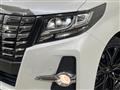 2015 Toyota Alphard