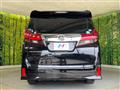 2015 Toyota Alphard
