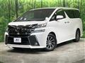 2017 Toyota Vellfire
